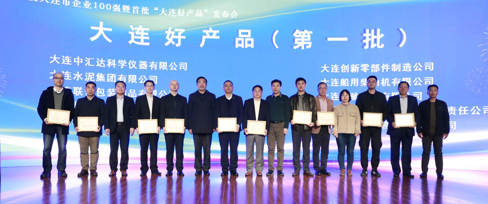 1702002505801222.jpg 微信图片_20231208102600.jpg