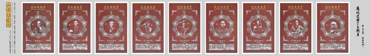 1724982766310772.jpg 1724982766310772.jpg