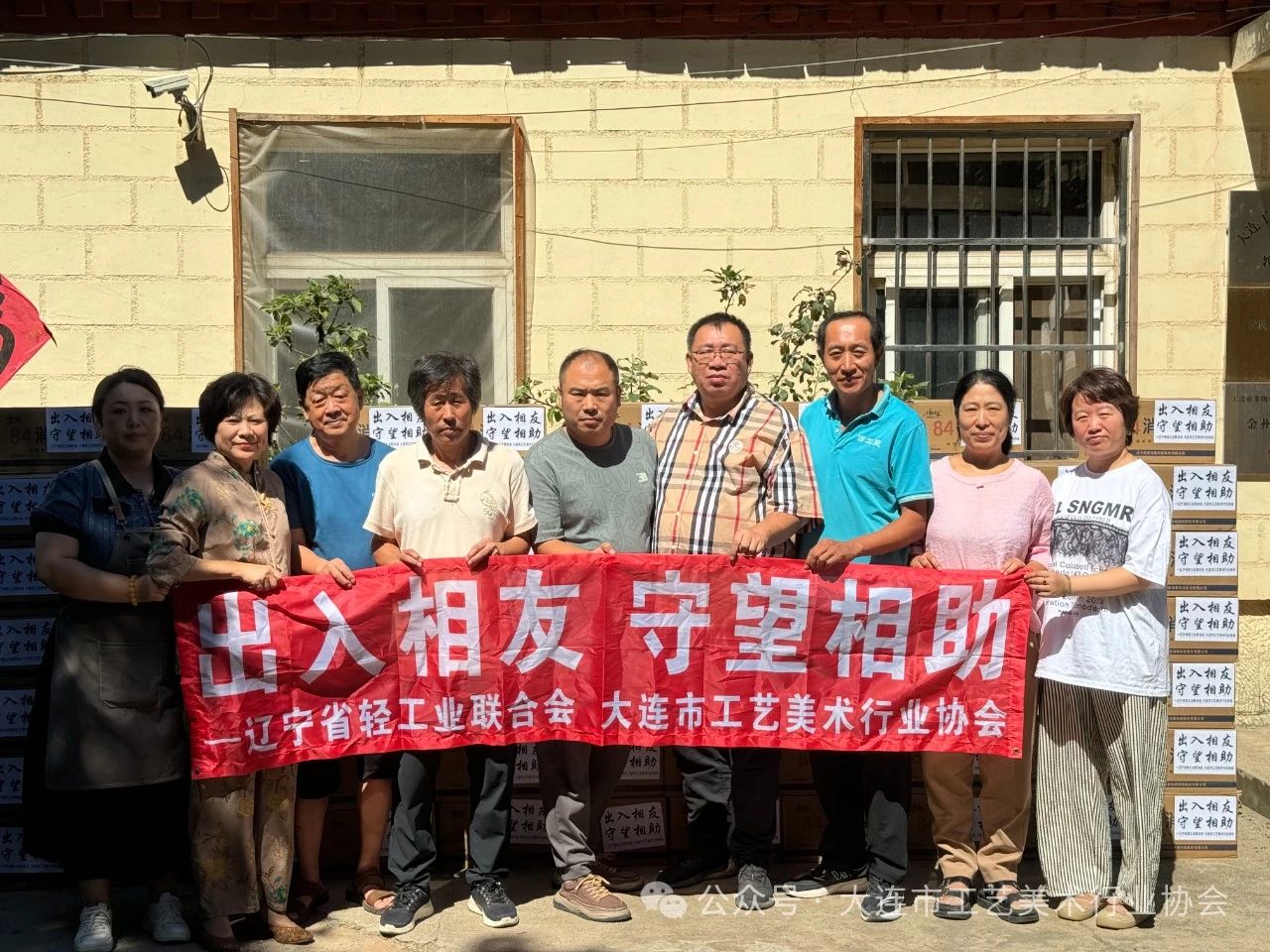 1726019888900452.jpg 1726019888900452.jpg