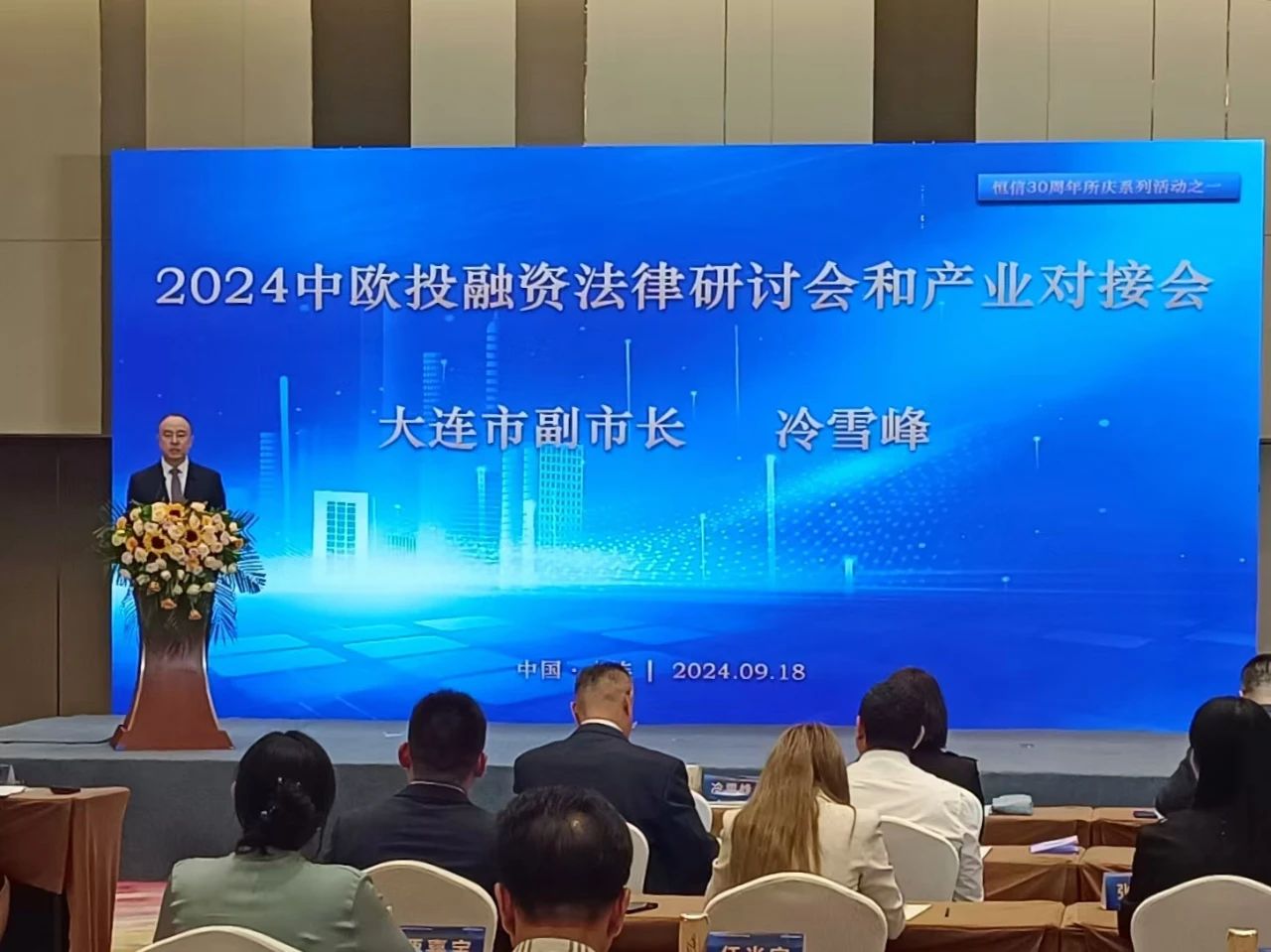 1727055717468525.jpg 1727055717468525.jpg