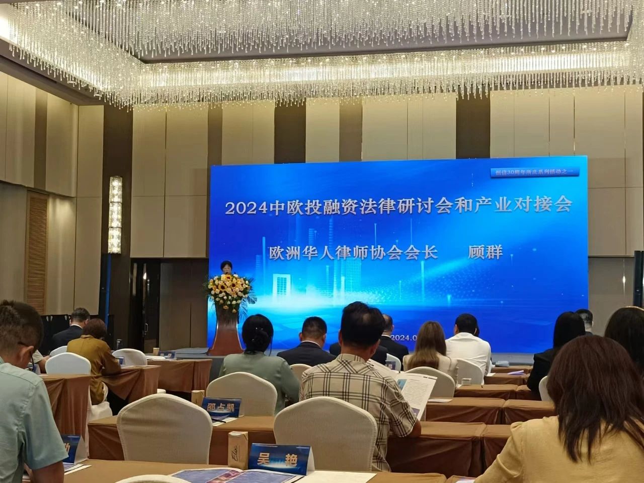 1727055748325169.jpg 1727055748325169.jpg