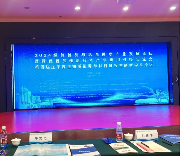 1727236618852603.png 1727236618852603.png