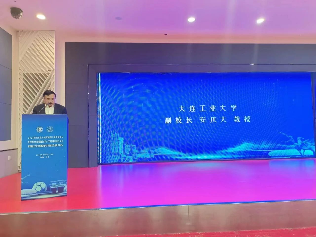 1727236658237348.jpg 1727236658237348.jpg