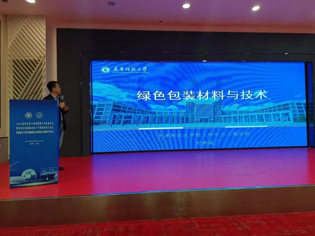 1727236658678692.jpg 1727236658678692.jpg