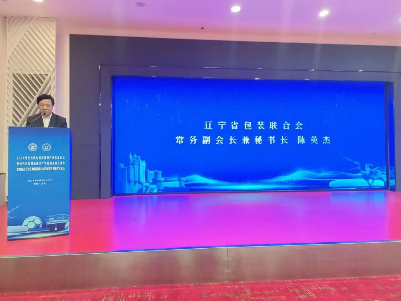 1727236658743646.jpg 1727236658743646.jpg