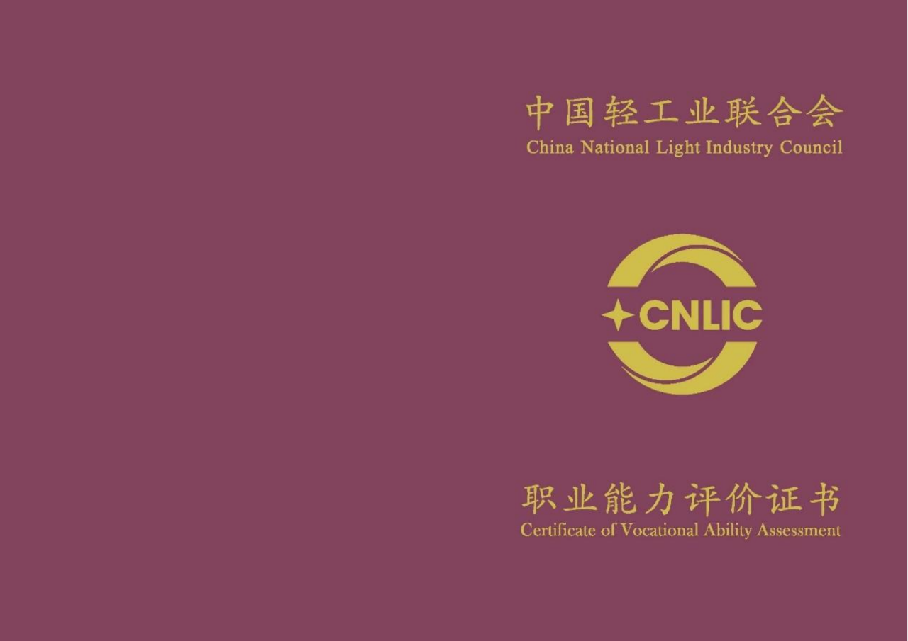 1728962306311637.png 1728962306311637.png