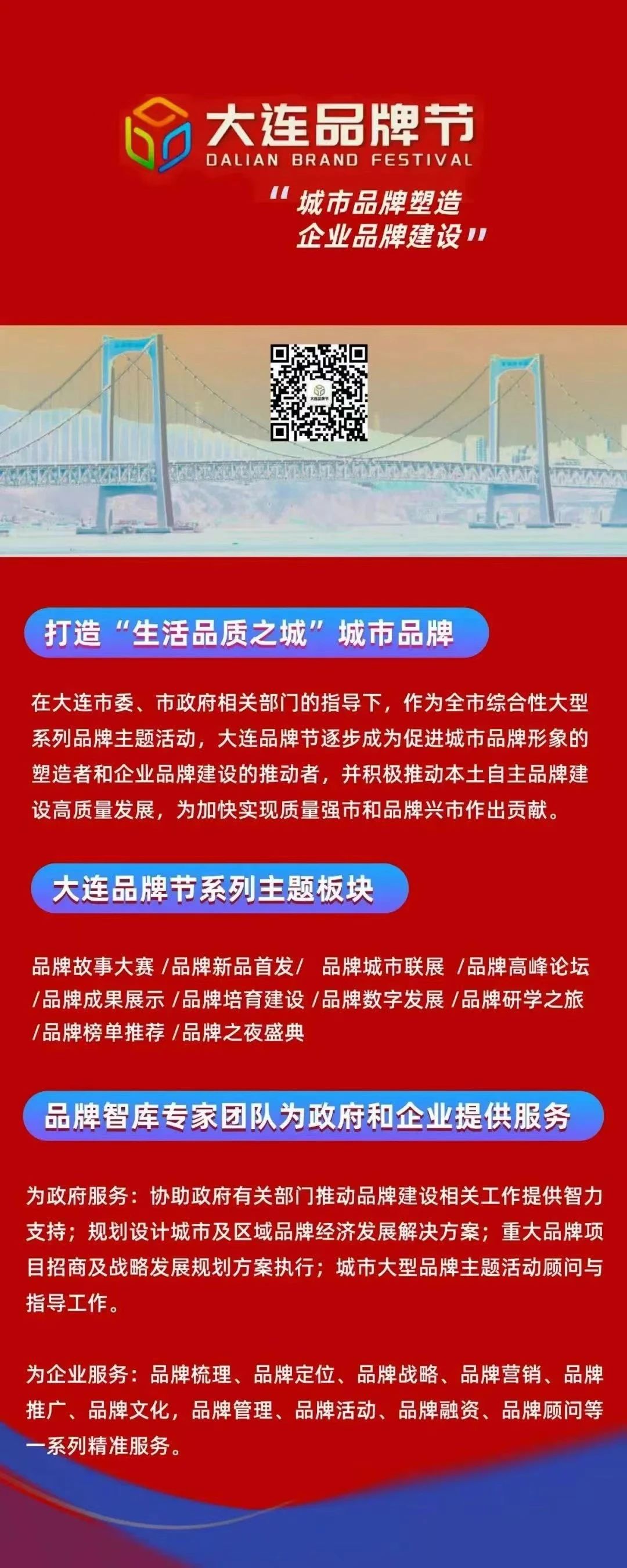 1730082326703077.jpg 1730082326703077.jpg