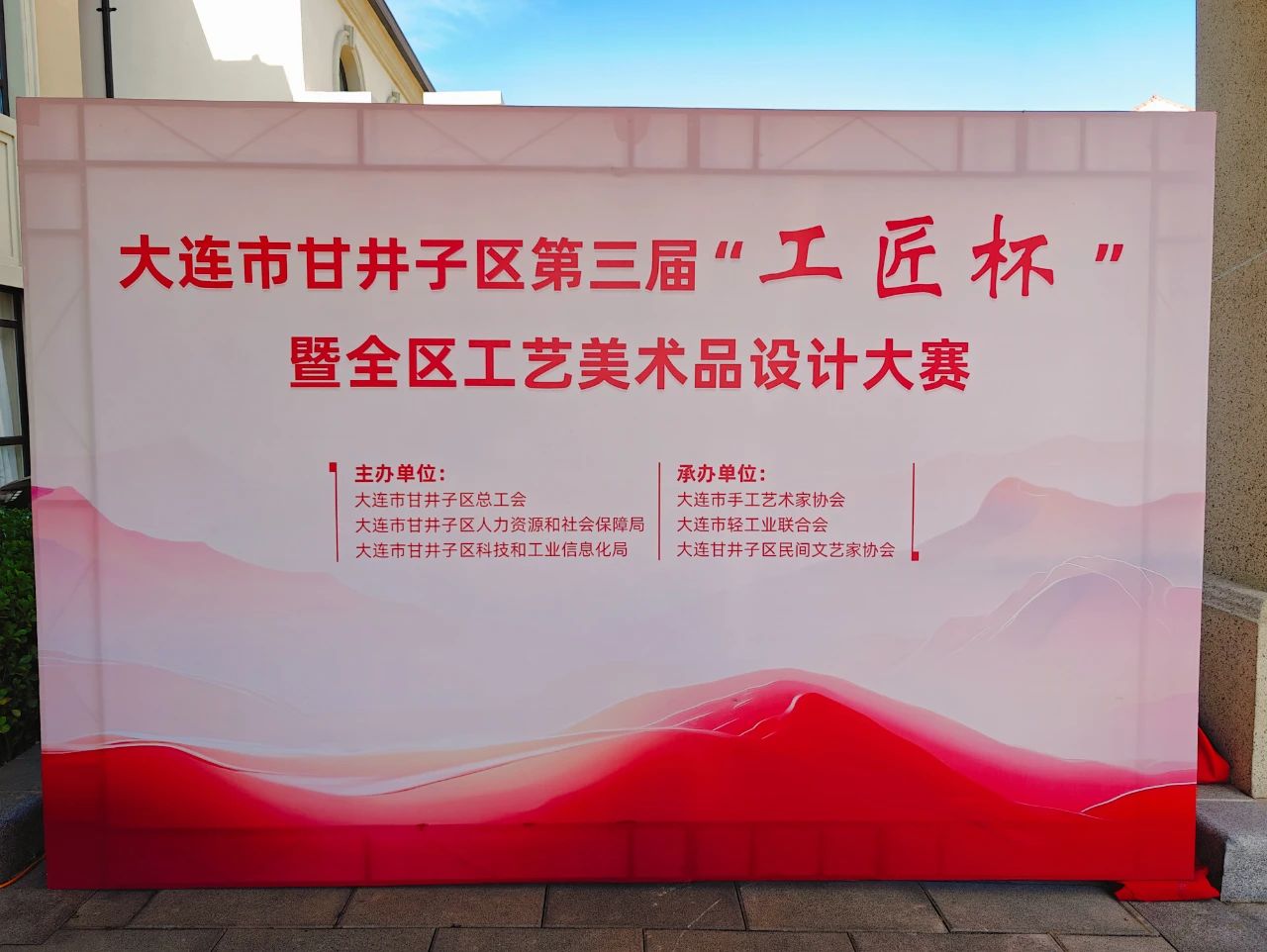 1730342124865327.jpg 1730342124865327.jpg