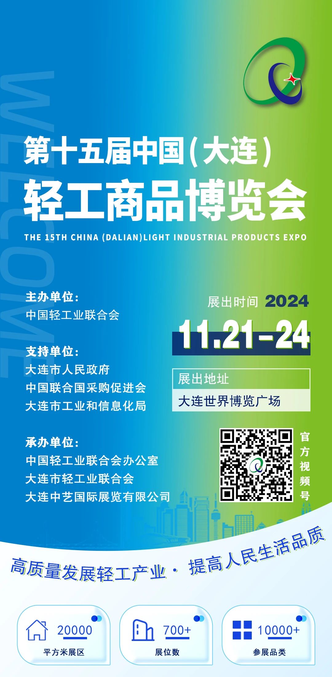 1731392874306005.jpg 1731392874306005.jpg