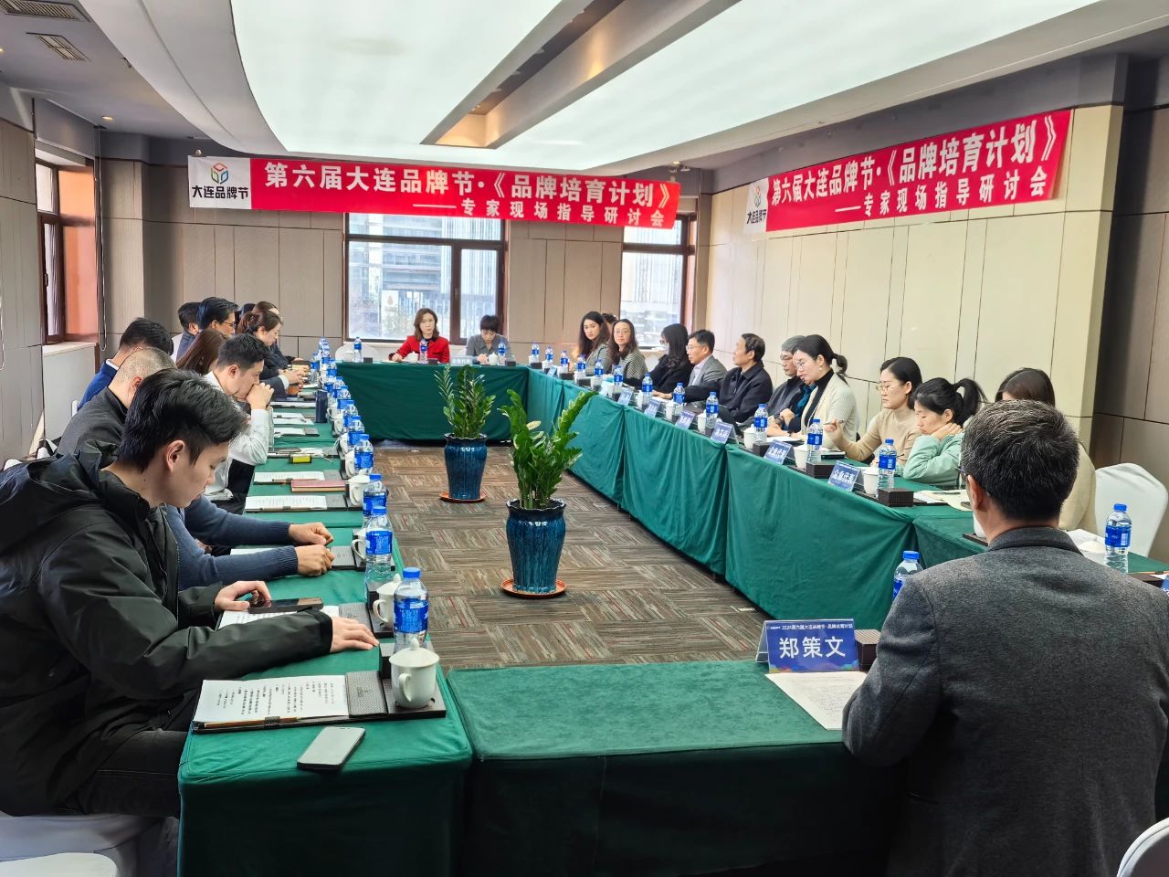 1732068772222170.jpg 1732068772222170.jpg