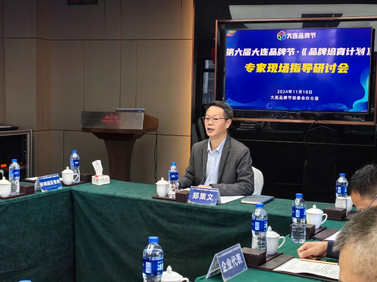 1732068863277385.jpg 1732068863277385.jpg