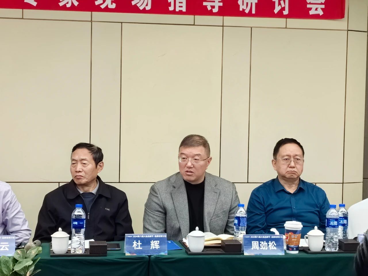 1732068917596725.jpg 1732068917596725.jpg