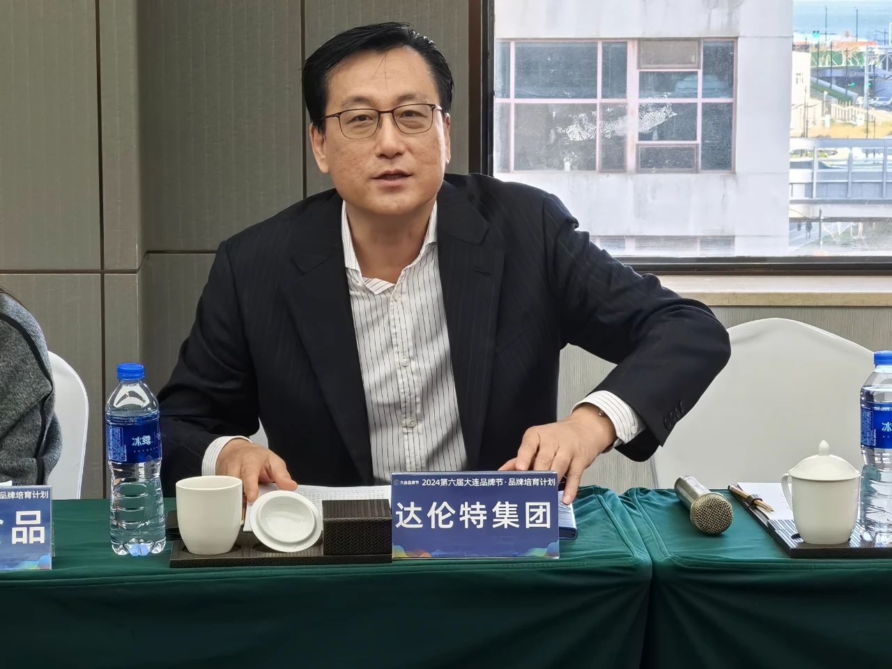 1732068917854001.jpg 1732068917854001.jpg