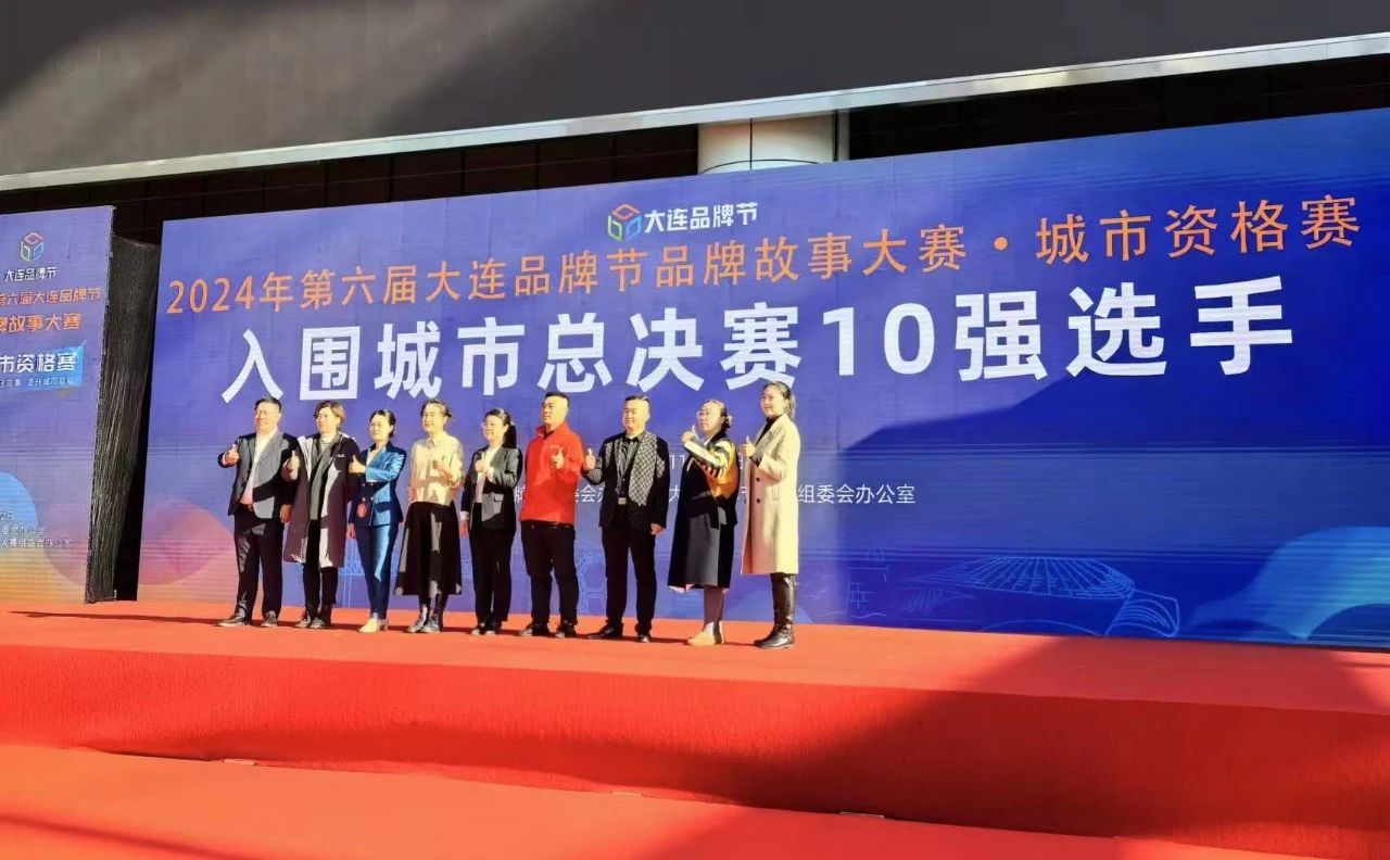 1732761978797036.jpg 1732761978797036.jpg