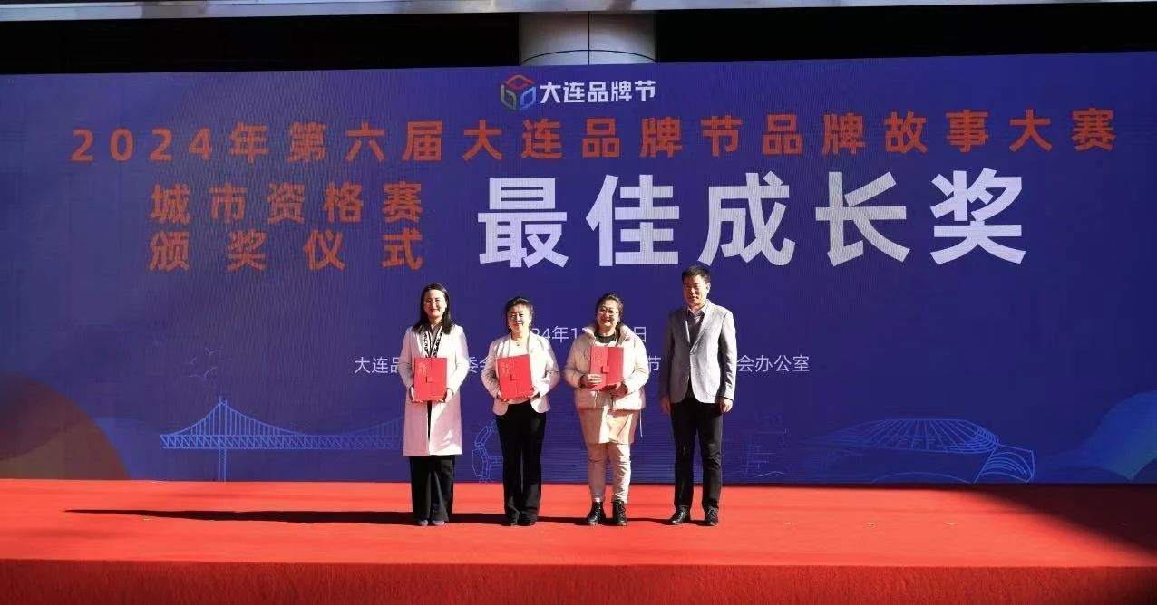 1732762064706010.jpg 1732762064706010.jpg