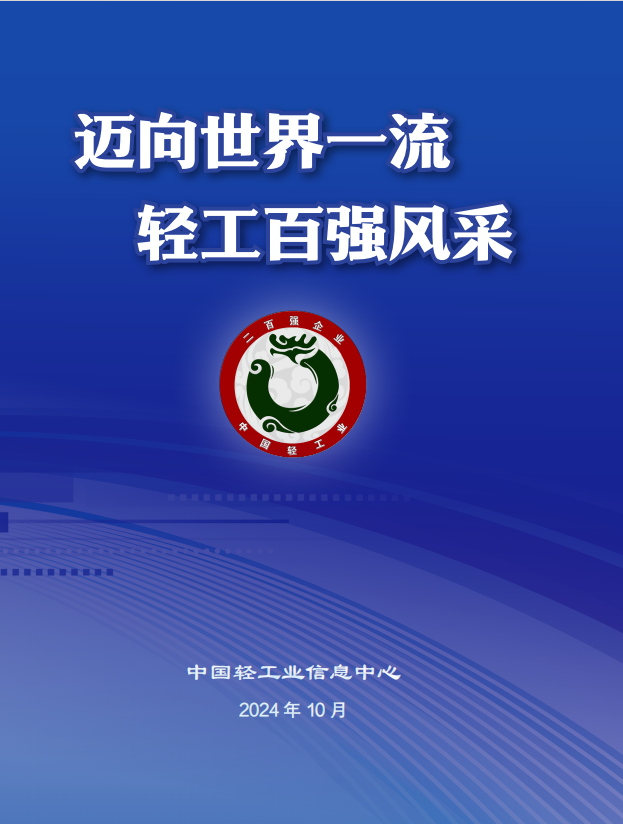 1736387931817882.png 1736387931817882.png