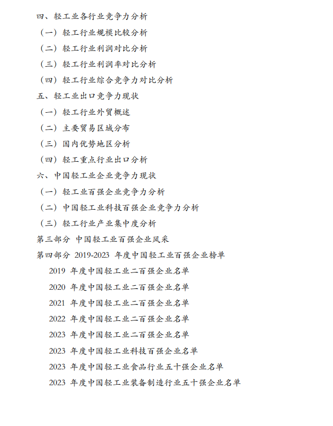 1736387975365667.png 1736387975365667.png