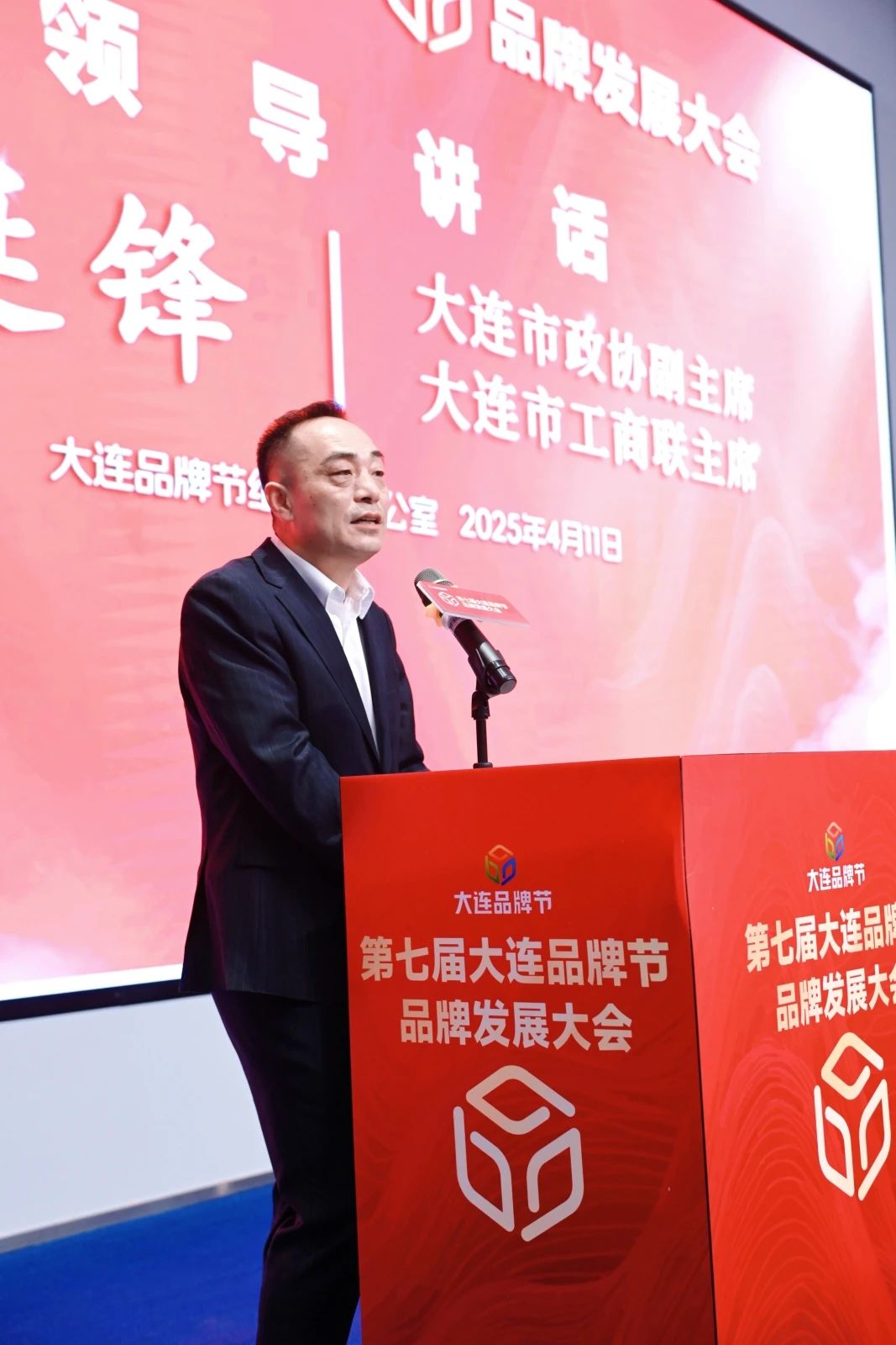 1744862454631603.jpg 1744862454631603.jpg