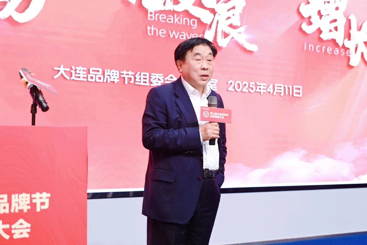 1744862684521462.jpg 1744862684521462.jpg