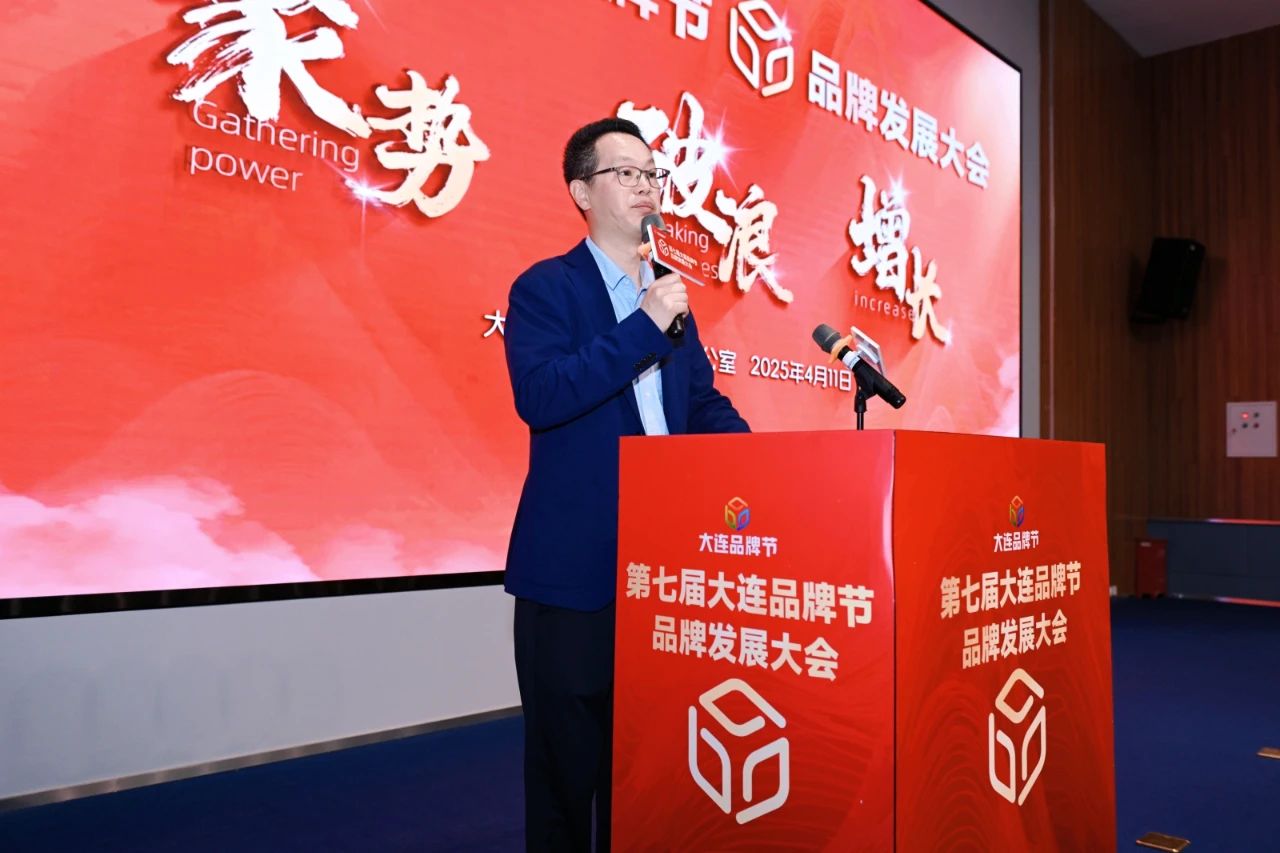 1744862843239506.jpg 1744862843239506.jpg