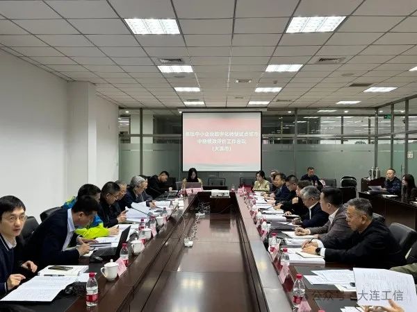 1744863128843010.jpg 1744863128843010.jpg