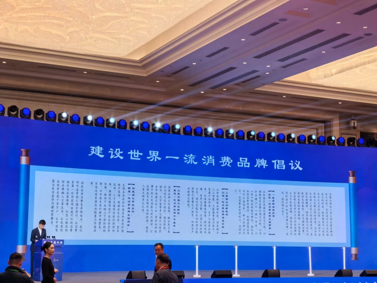 1747880701794435.jpg 1747880701794435.jpg